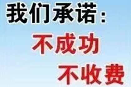 逾期债务法院强制执行可能涉及房产拍卖吗？